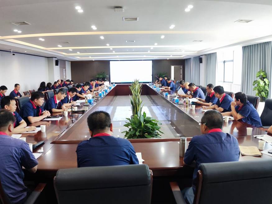 公司召開(kāi)8月份安全、環(huán)保、職業(yè)衛(wèi)生工作例會(huì)