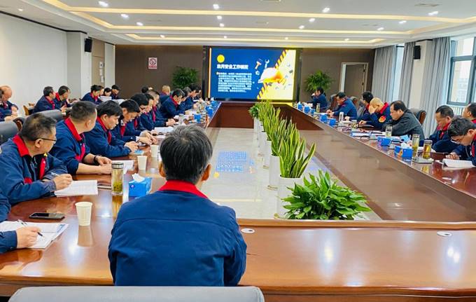 公司召開3月份安全、環(huán)保、職業(yè)衛(wèi)生管理工作例會